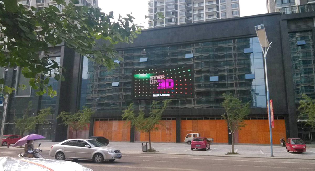 三门 ▪ 永大房产