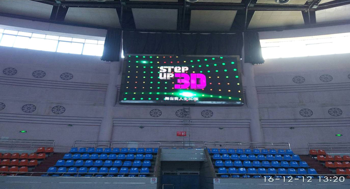 温岭 ▪ 体育馆