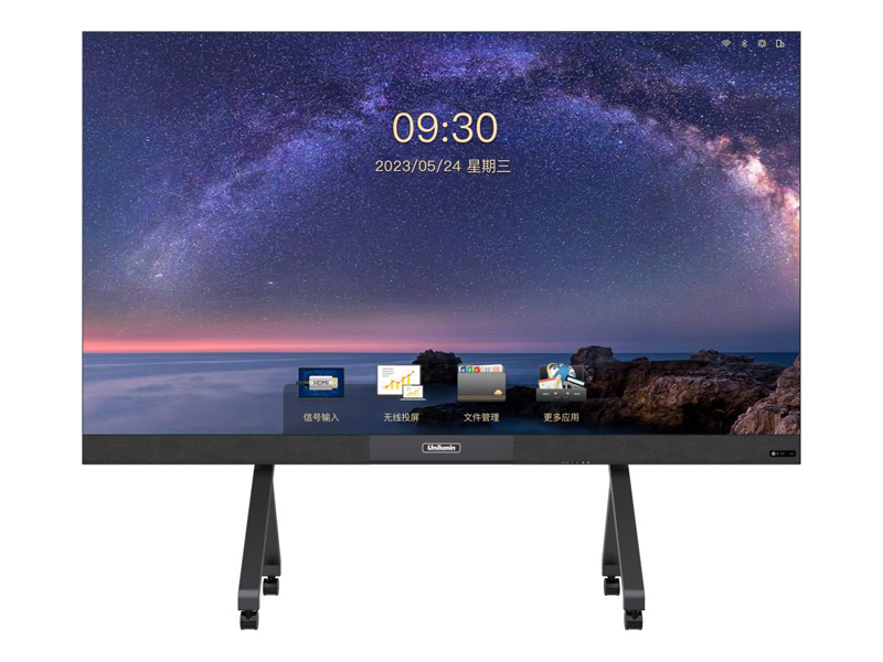 UTV W162 LED一体机