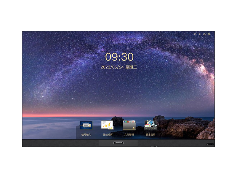 UTV W162 LED一体机