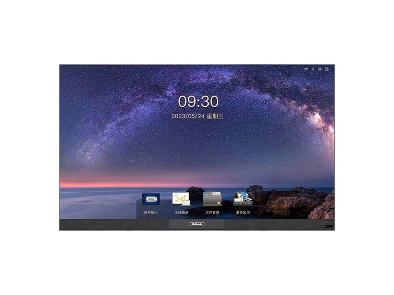 UTV W135 LED一体机