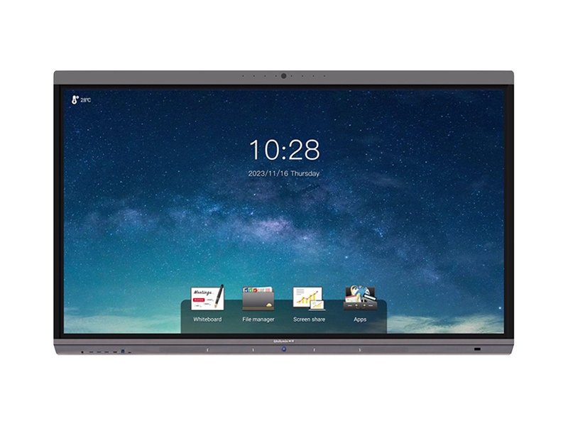 CT1-65 LCD会议一体机