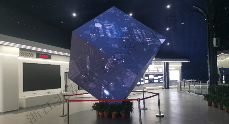 台州·梦想加速区